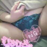 ヒメ日記 2025/07/28 18:43 投稿 はづき もみもみワンダーランド