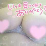 ヒメ日記 2025/10/01 00:43 投稿 はづき もみもみワンダーランド
