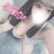 もえ 最初で最後、、❤︎ もみもみワンダーランド