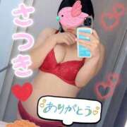 ヒメ日記 2026/08/21 08:46 投稿 さつき もみもみワンダーランド