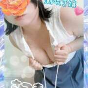 さつき 潮吹き嬢と水遊びしませんか❔💕︎ もみもみワンダーランド