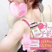 ヒメ日記 2025/05/03 01:23 投稿 優月(ゆづき) 大牟田デリヘル倶楽部