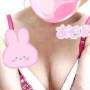 ヒメ日記 2025/05/03 01:55 投稿 優月(ゆづき) 大牟田デリヘル倶楽部