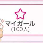 ヒメ日記 2025/05/04 23:23 投稿 優月(ゆづき) 大牟田デリヘル倶楽部