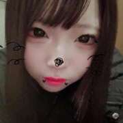 ヒメ日記 2025/05/11 12:12 投稿 ゆう アメリカンクリスタル