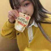 ヒメ日記 2025/05/05 16:11 投稿 ののあ ダイスキ