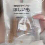 ヒメ日記 2025/05/19 12:04 投稿 ののあ ダイスキ