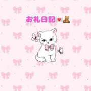 ののあ 【お礼写メ日記】💌🧸 ダイスキ