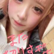 ヒメ日記 2026/01/15 13:08 投稿 あんり おいらん(池袋)