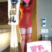 ヒメ日記 2025/05/08 03:11 投稿 宝木刹那(たからぎせつな) 姫路マダム大奥