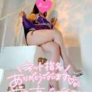 ヒメ日記 2025/07/17 23:52 投稿 宝木刹那(たからぎせつな) 姫路マダム大奥