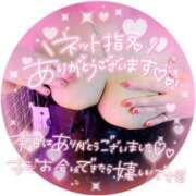 ヒメ日記 2025/07/20 04:32 投稿 宝木刹那(たからぎせつな) 姫路マダム大奥