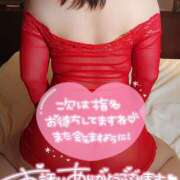 ヒメ日記 2025/07/28 03:42 投稿 宝木刹那(たからぎせつな) 姫路マダム大奥