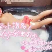 ヒメ日記 2026/02/16 02:06 投稿 宝木刹那(たからぎせつな) 姫路マダム大奥