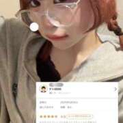 ヒメ日記 2025/06/12 20:27 投稿 あむ 素敵な女の子は好きですか？