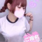 ヒメ日記 2025/06/19 05:06 投稿 あむ 素敵な女の子は好きですか？