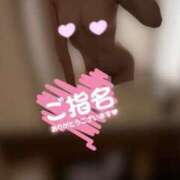 ヒメ日記 2025/06/25 08:03 投稿 あむ 素敵な女の子は好きですか？