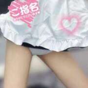 ヒメ日記 2025/07/08 23:33 投稿 あむ 素敵な女の子は好きですか？