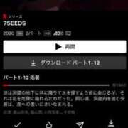 ヒメ日記 2025/07/20 21:18 投稿 あむ 素敵な女の子は好きですか？