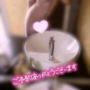 ヒメ日記 2025/08/03 22:18 投稿 あむ 素敵な女の子は好きですか？