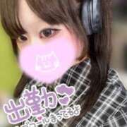 ヒメ日記 2025/08/08 20:15 投稿 あむ 素敵な女の子は好きですか？