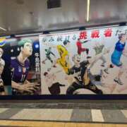 ヒメ日記 2025/08/19 20:24 投稿 あむ 素敵な女の子は好きですか？