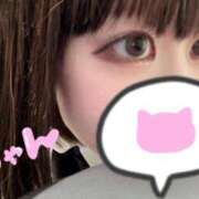 ヒメ日記 2025/08/30 20:15 投稿 あむ 素敵な女の子は好きですか？