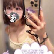 ヒメ日記 2025/09/14 10:15 投稿 あむ 素敵な女の子は好きですか？