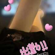 ヒメ日記 2025/09/14 20:27 投稿 あむ 素敵な女の子は好きですか？