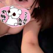 ヒメ日記 2025/09/20 13:33 投稿 あむ 素敵な女の子は好きですか？