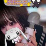 ヒメ日記 2025/09/23 13:51 投稿 あむ 素敵な女の子は好きですか？