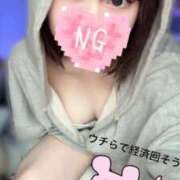 ヒメ日記 2025/10/02 10:45 投稿 あむ 素敵な女の子は好きですか？