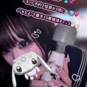 ヒメ日記 2025/11/18 15:48 投稿 あむ 素敵な女の子は好きですか？