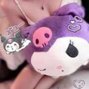 ヒメ日記 2025/11/21 13:57 投稿 あむ 素敵な女の子は好きですか？