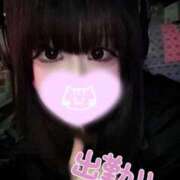 ヒメ日記 2025/11/22 20:33 投稿 あむ 素敵な女の子は好きですか？