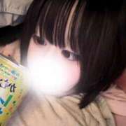 ヒメ日記 2026/01/15 22:33 投稿 あむ 素敵な女の子は好きですか？