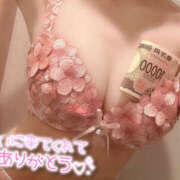 ヒメ日記 2025/05/13 22:27 投稿 真凛/まりん・即即動画無料 Platinum Legend(プラチナムレジェンド)