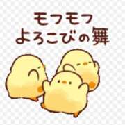 ヒメ日記 2025/05/10 12:48 投稿 えま 熟女の風俗最終章 沼津店