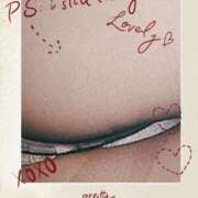 ヒメ日記 2025/12/07 12:28 投稿 えま 熟女の風俗最終章 沼津店