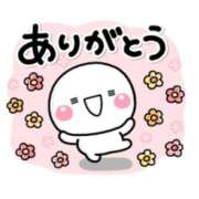 ヒメ日記 2025/12/08 17:18 投稿 えま 熟女の風俗最終章 沼津店