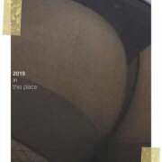 ヒメ日記 2025/12/15 12:19 投稿 えま 熟女の風俗最終章 沼津店