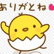 ヒメ日記 2026/03/14 13:08 投稿 えま 熟女の風俗最終章 沼津店