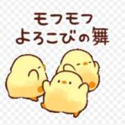 ヒメ日記 2026/03/21 12:38 投稿 えま 熟女の風俗最終章 沼津店