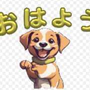 ヒメ日記 2026/04/05 09:19 投稿 えま 熟女の風俗最終章 沼津店