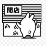 えま 終了〜 熟女の風俗最終章 沼津店