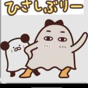 ヒメ日記 2026/05/13 15:18 投稿 えま 熟女の風俗最終章 沼津店