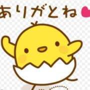 ヒメ日記 2026/05/17 18:40 投稿 えま 熟女の風俗最終章 沼津店