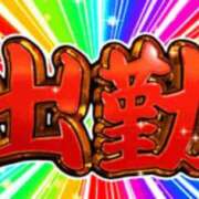 ヒメ日記 2026/05/18 16:08 投稿 えま 熟女の風俗最終章 沼津店