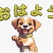 ヒメ日記 2026/05/21 10:19 投稿 えま 熟女の風俗最終章 沼津店