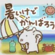 ヒメ日記 2026/08/17 15:00 投稿 えま 熟女の風俗最終章 沼津店